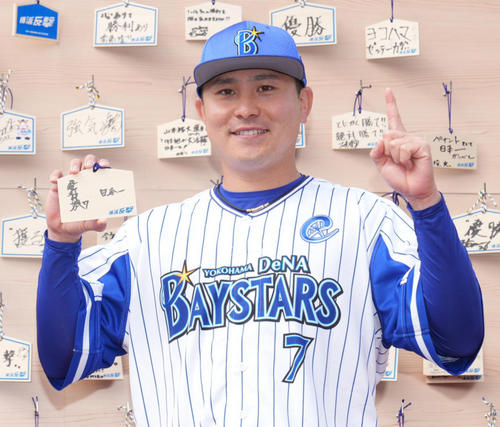 DeNA佐野（2022年3月4日撮影）