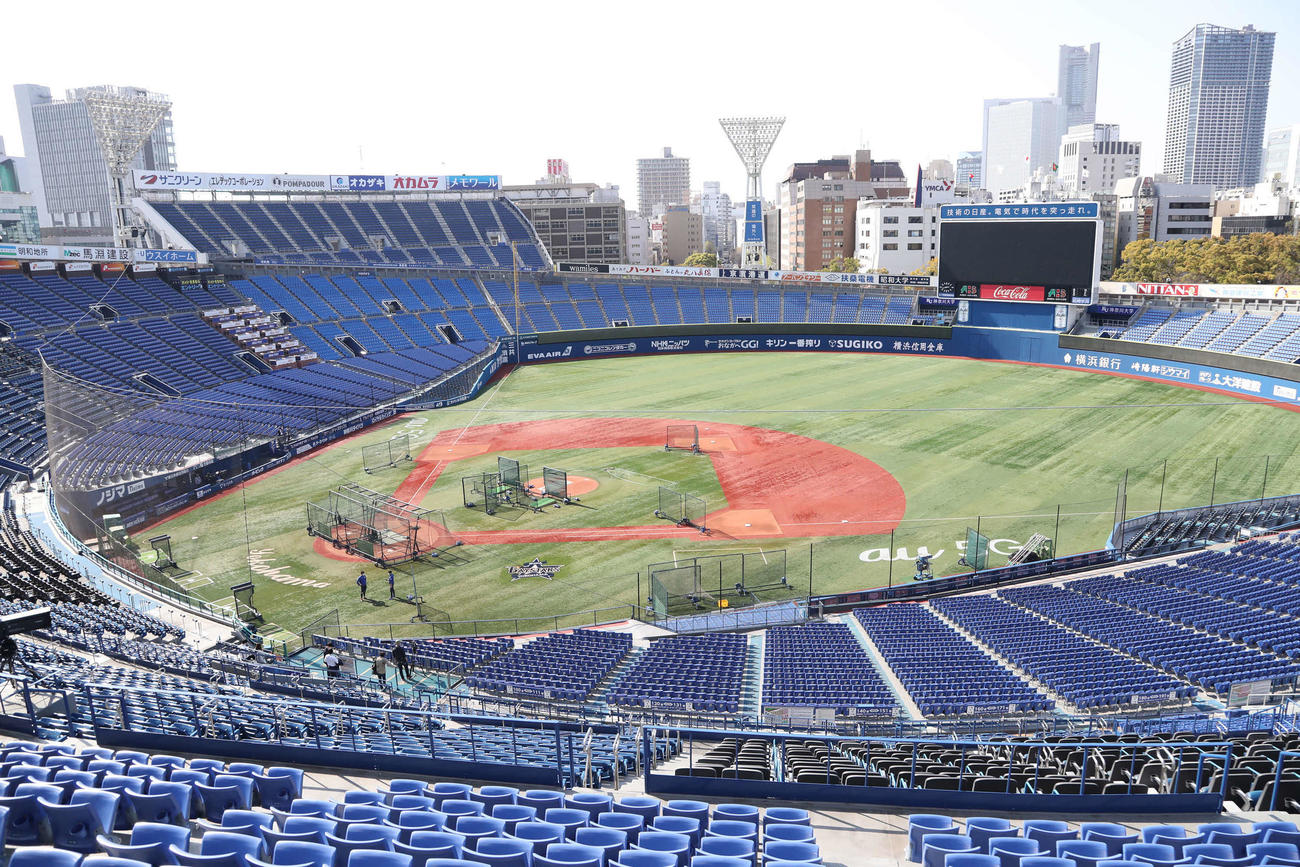 横浜スタジアム