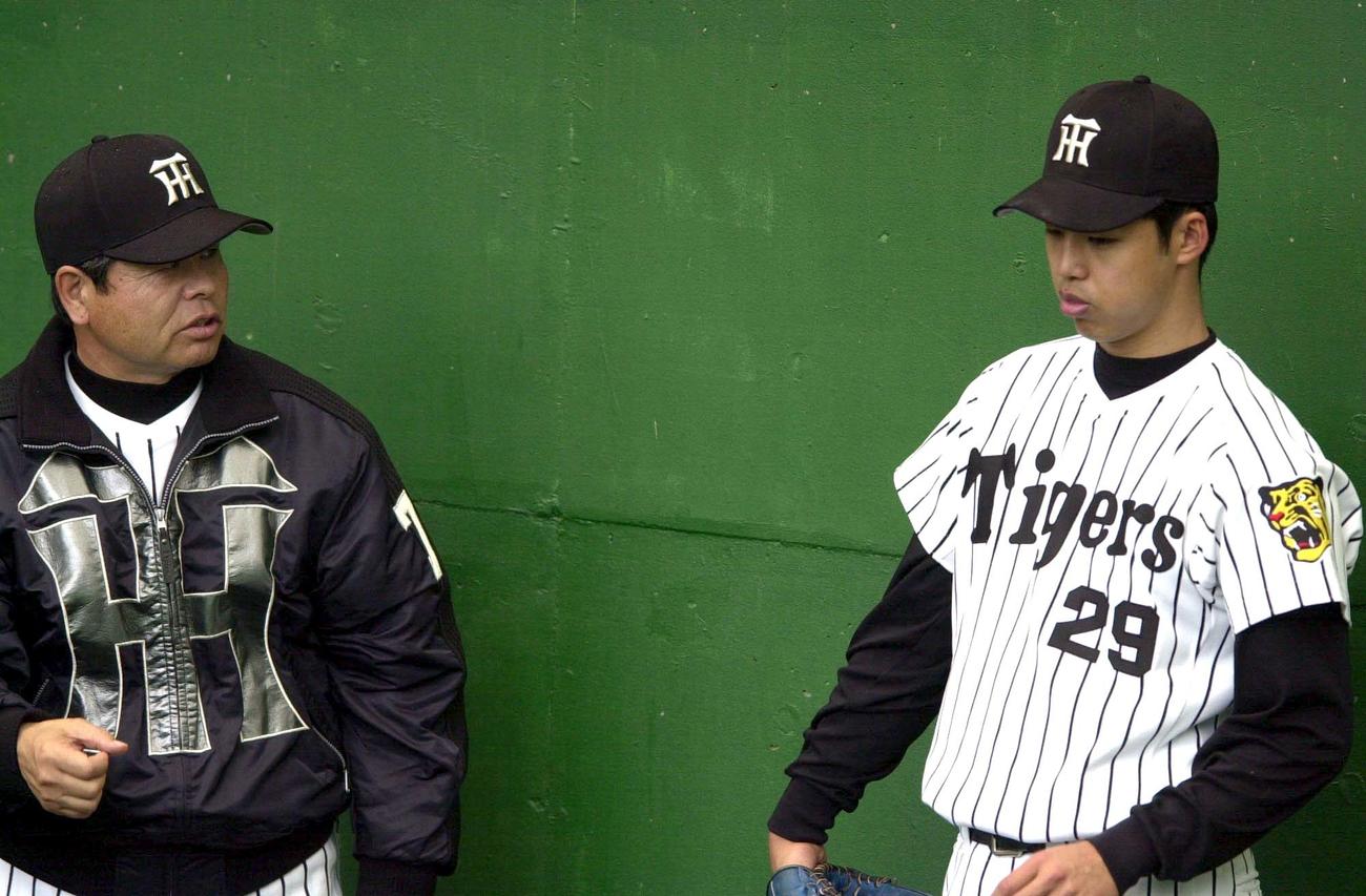 01年2月7日　井川慶と八木沢荘六コーチ