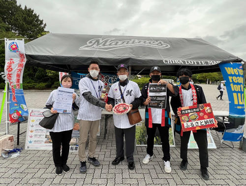 「黄金の国いわて・大船渡ナイター」のロッテ戦で交流した岩手・大船渡市と兵庫・丹波篠山市の関係者たち