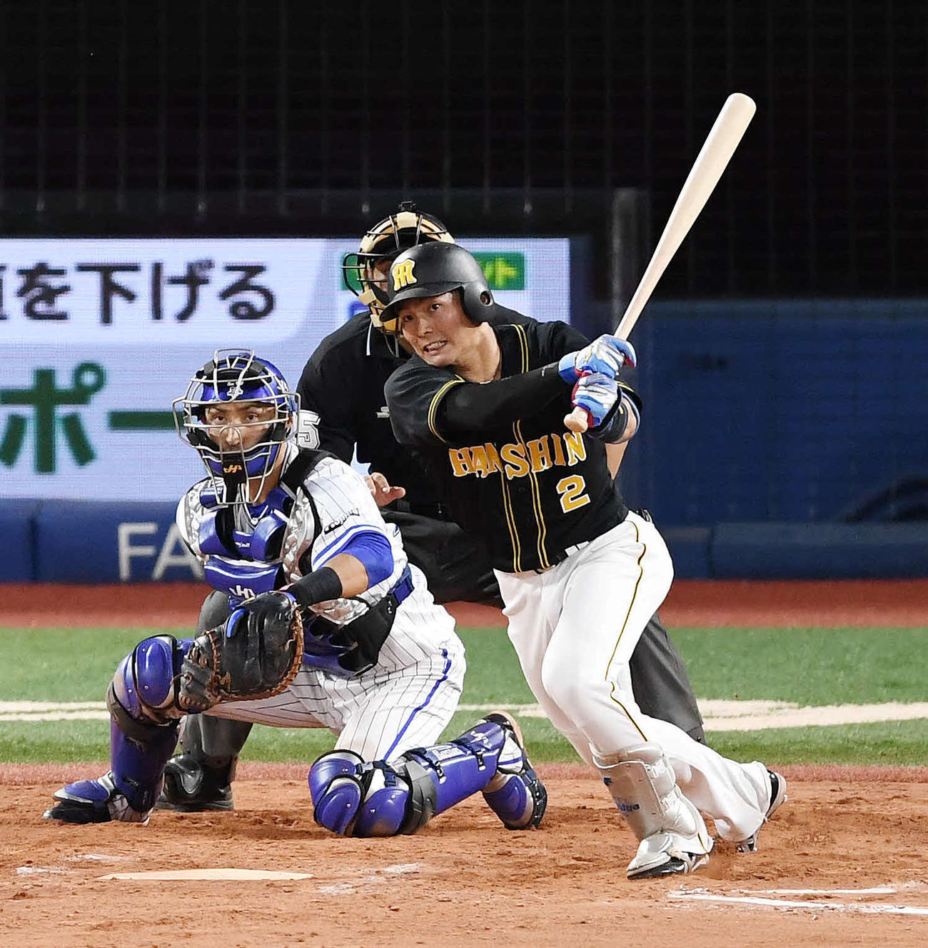 19年、DeNAとのCSファーストステージ第1戦、8回に2点適時三塁打を放った阪神北條