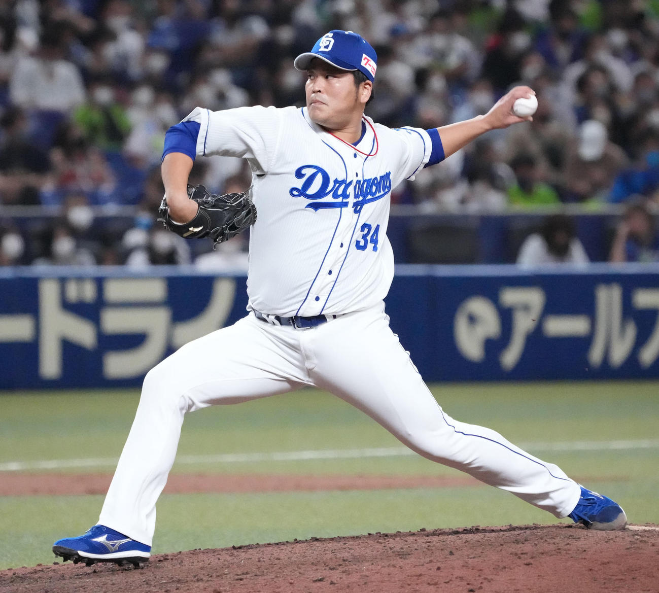 中日福敬登（2022年9月17日）