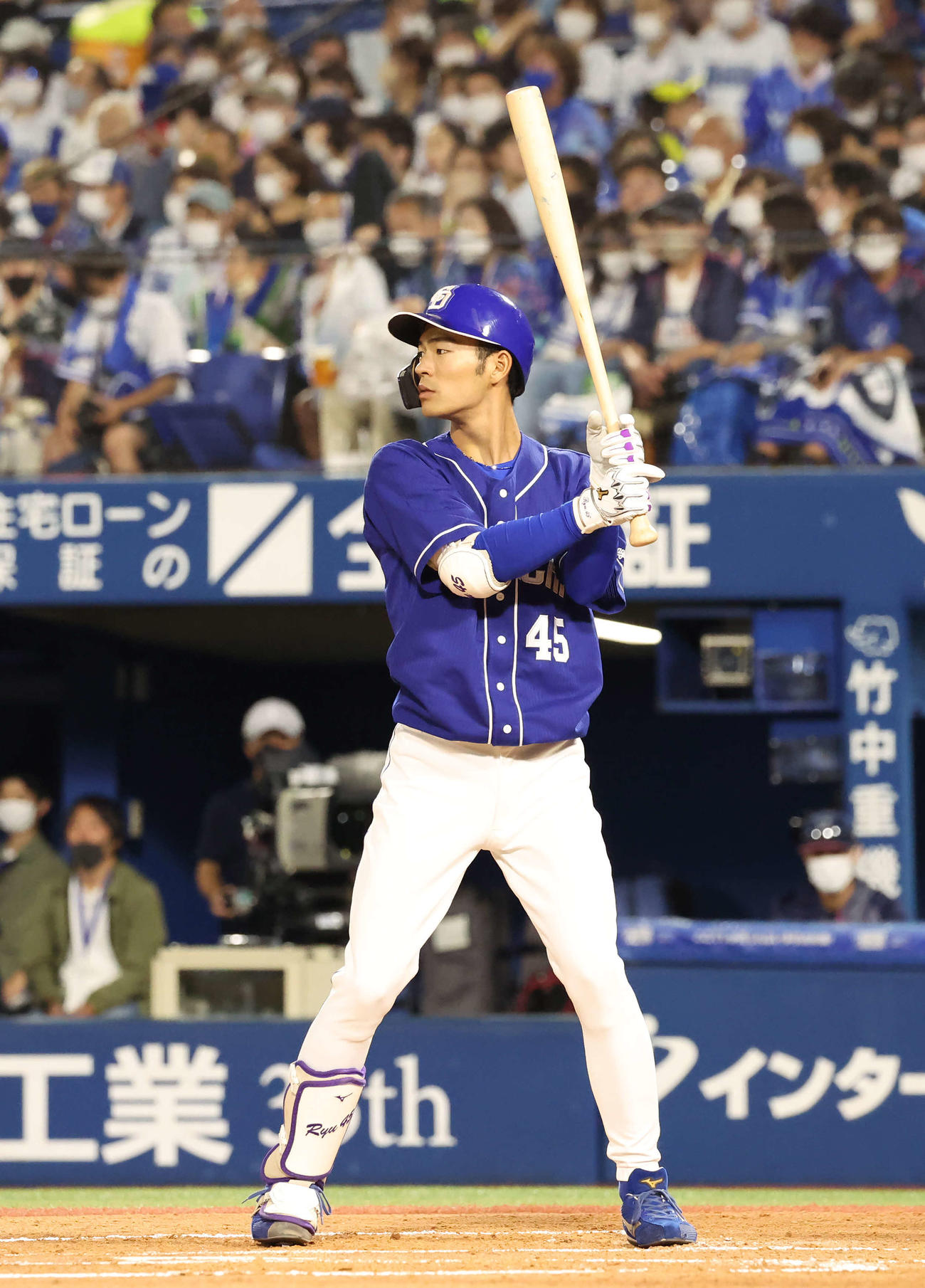 中日土田龍空