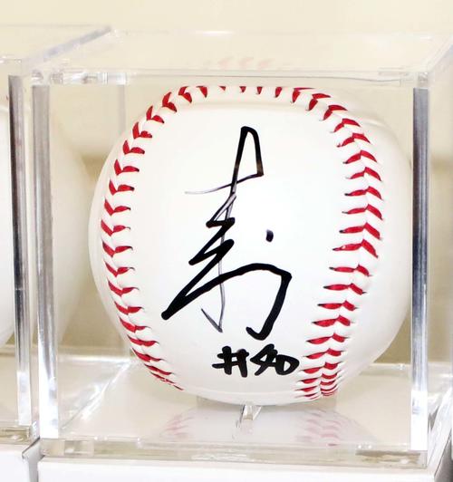 自身の名前「すぐる」をベースにした星槎道都大・福田のサイン（2018年12月11日撮影）