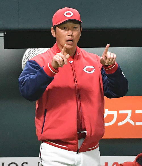 広島新井監督(23年3月4日撮影)