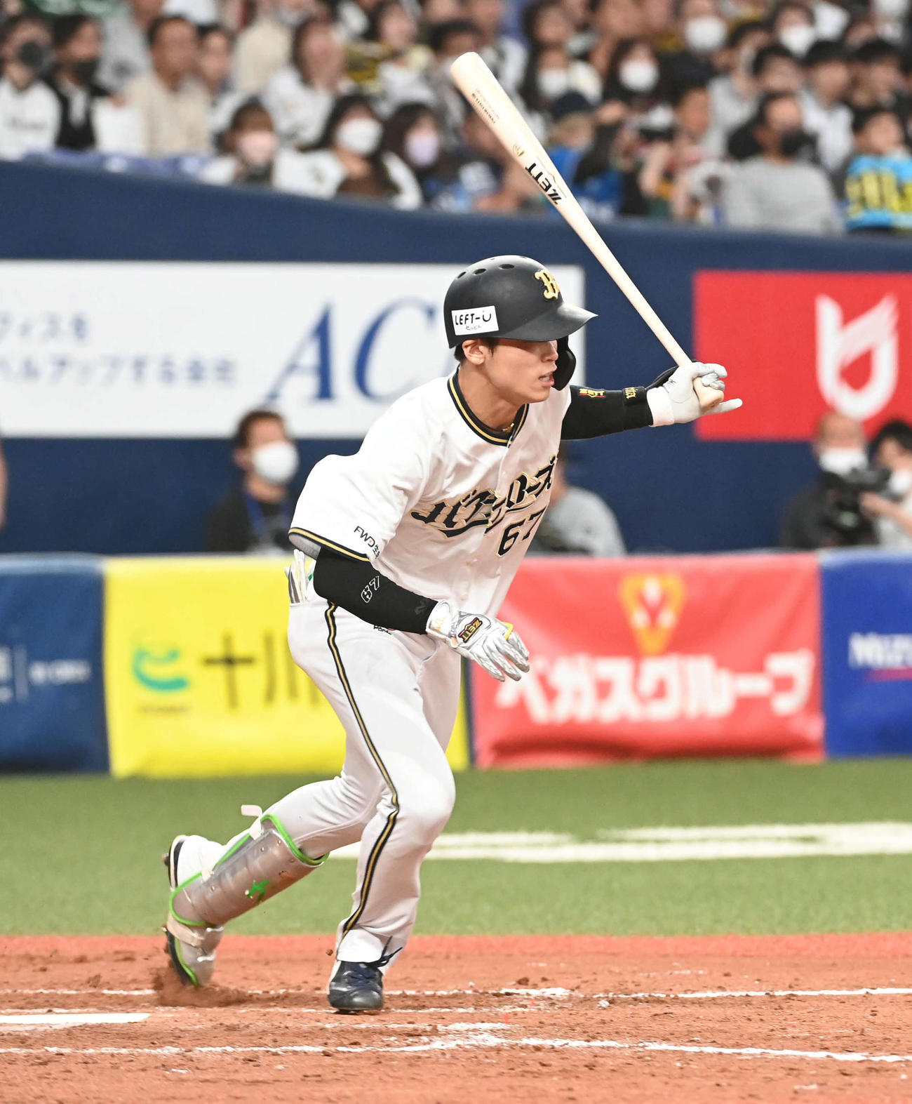 オリックス中川圭太（2023年5月6日撮影）
