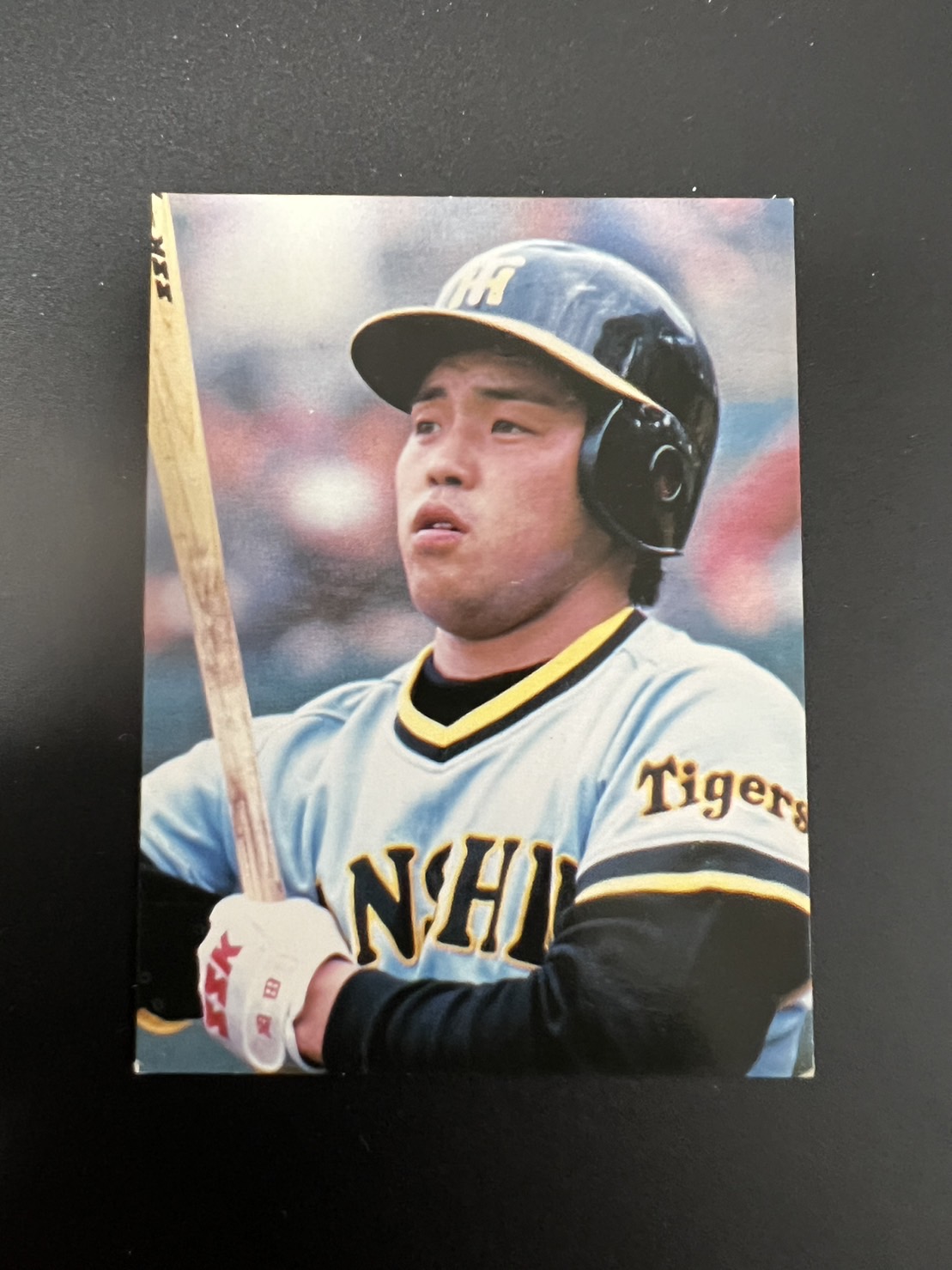 1980年に発行されたカルビーの阪神岡田彰布選手のルーキーカード