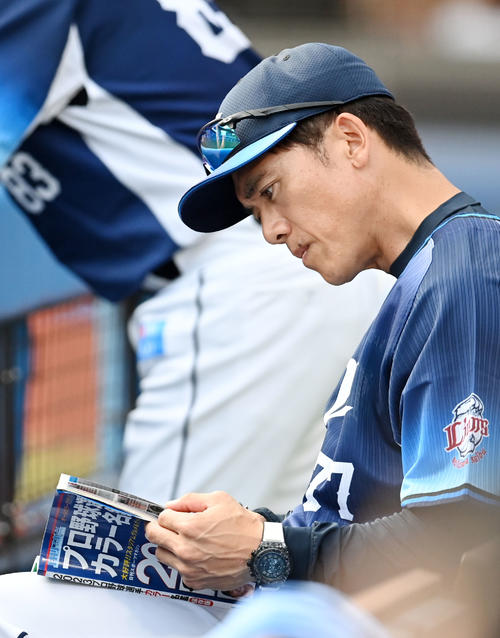 西武松井稼頭央監督