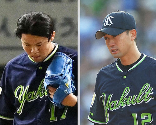 ヤクルト清水と石山