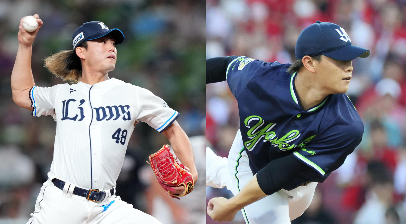 西武今井達也（左）とヤクルト高橋奎二