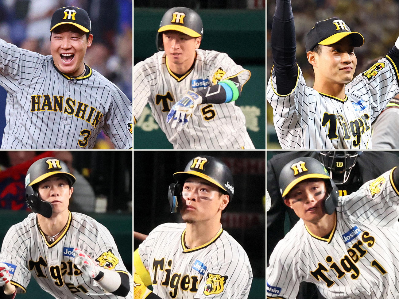 上段左から大山、近本、木浪、下段左から中野、佐藤輝、森下翔