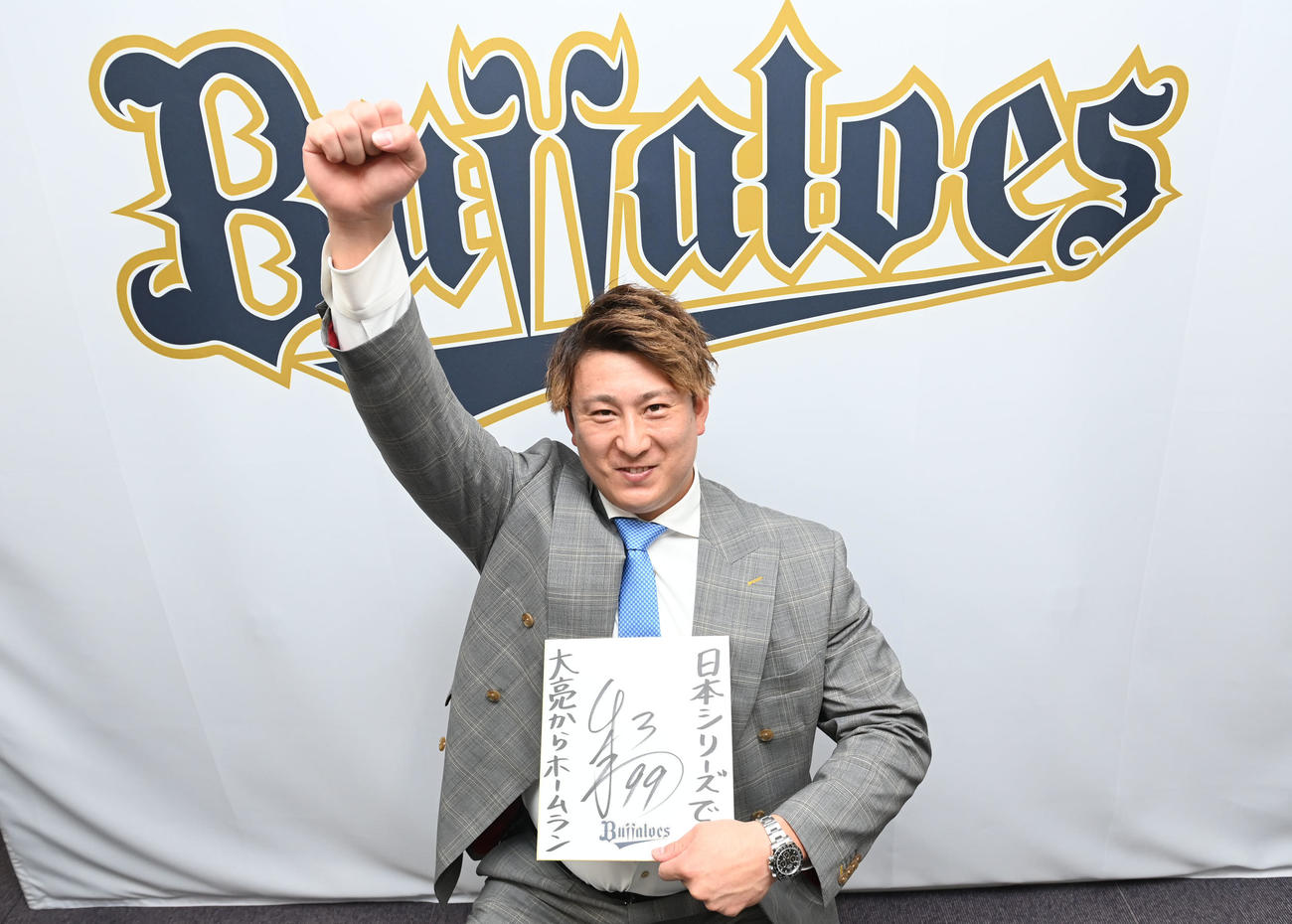 来季の目標に巨人に移籍した近藤大亮からの日本シリーズでの本塁打を掲げたオリックス杉本（2023年12月6日撮影）
