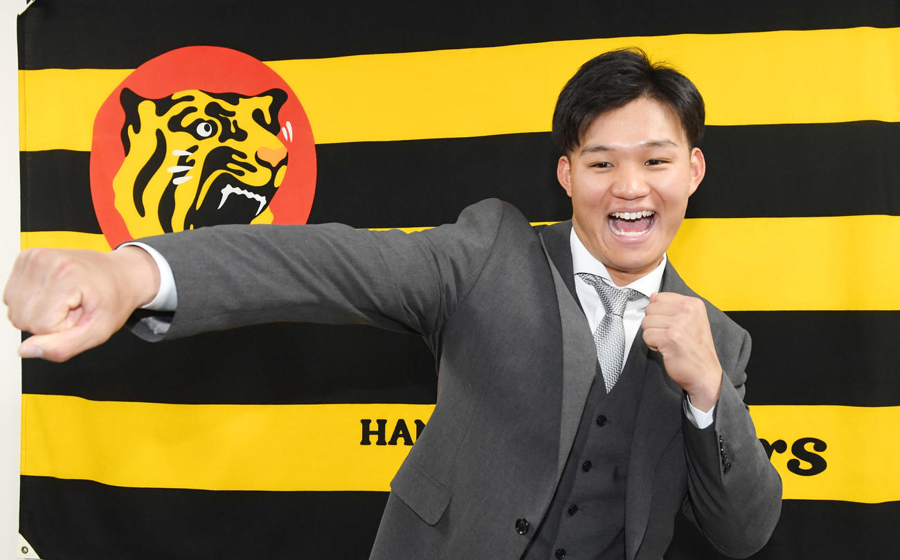 阪神森下翔太（2023年12月2日撮影）