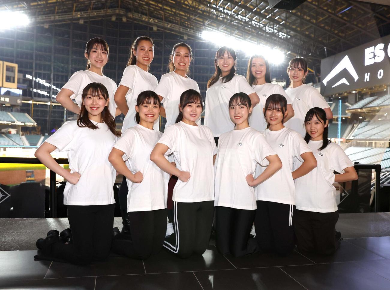 2024年の新ファイターズガールに選ばれた南橋りおさん（前列右端）