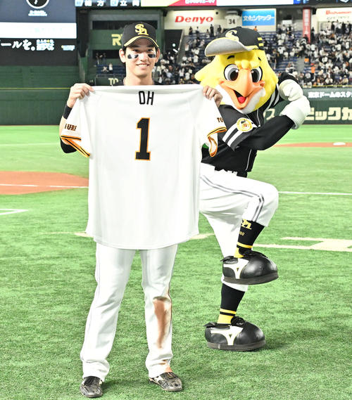 王監督　球団支給品　ミズノプロ　ソフトバンクホークス　Vジャン　王貞治 レア】ソフトバンク ホークス 王 王貞治 王監督 ホーム ユニフォーム