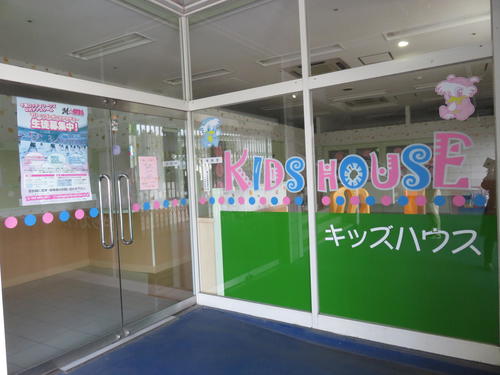 予約制の託児所もある