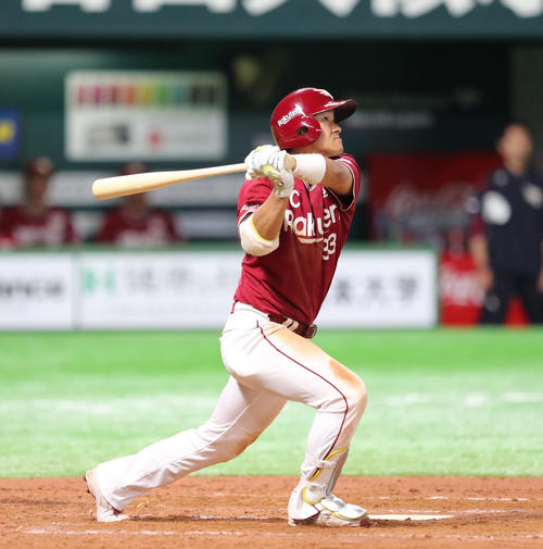 楽天銀次（2019年7月2日撮影）