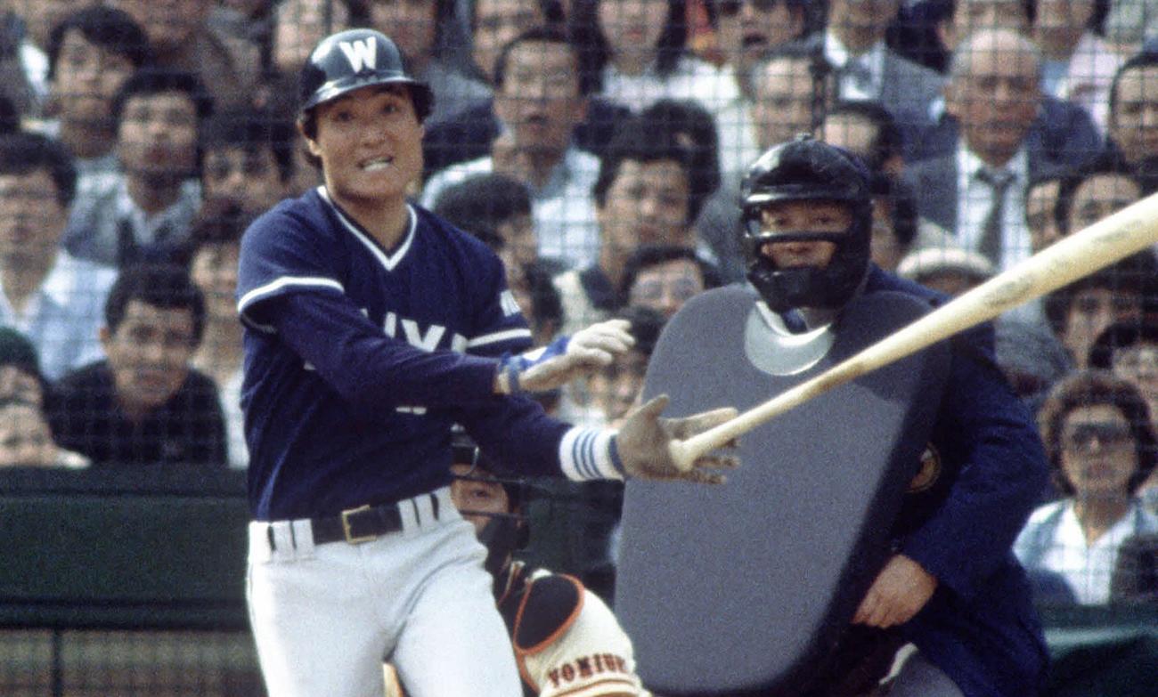 1984年、大洋時代のDeNA田代富雄巡回打撃コーチの打撃フォーム