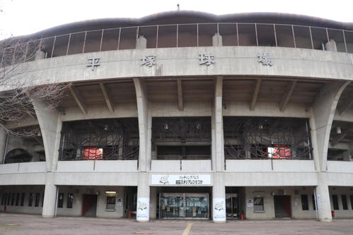 「バッティングパレス相石スタジアムひらつか」こと平塚球場