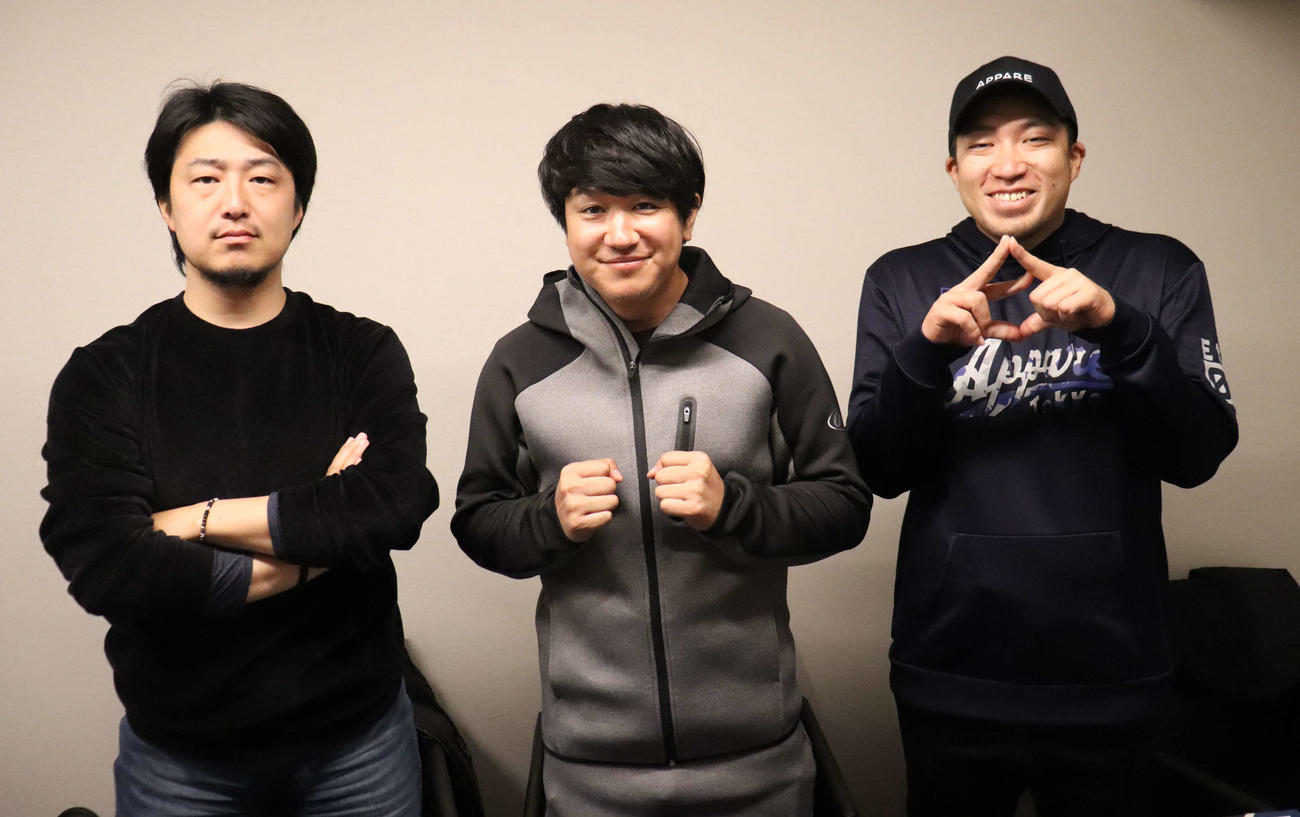 YouTubeでトクサンTVを運営する3人。右からライパチ、トクサン、アニキ。草野球チーム「天晴」に所属している