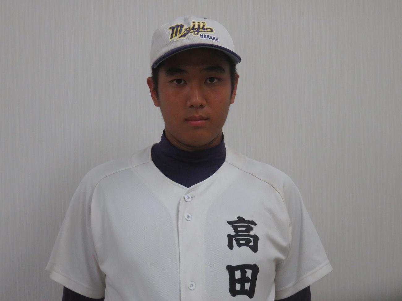 明大中野・高田直人内野手