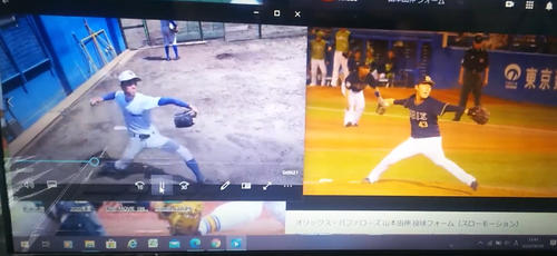 青藍泰斗・佐々木康（左）とオリックス山本由伸の投球フォーム比較画面
