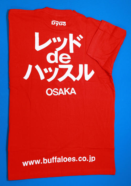 04年、大阪ドームでもらった真っ赤なTシャツの背面
