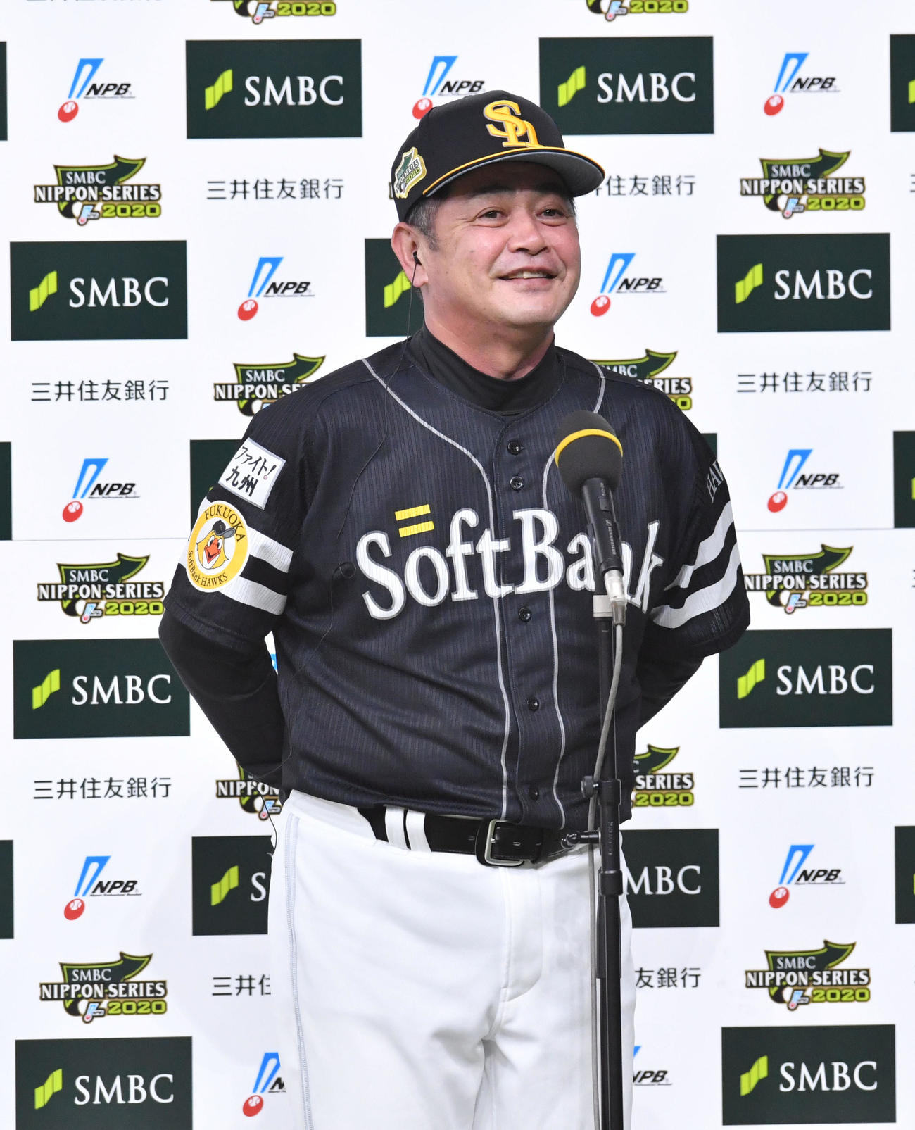 ソフトバンク工藤公康監督（20年11月22日撮影）