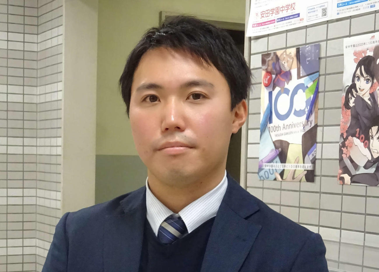 20年秋から監督に就任した安田学園・会田監督（撮影・保坂淑子）