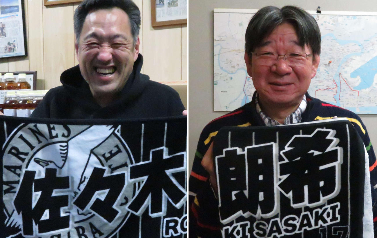 大船渡市の水野一也さん（左）と石巻市の高砂剛志さん