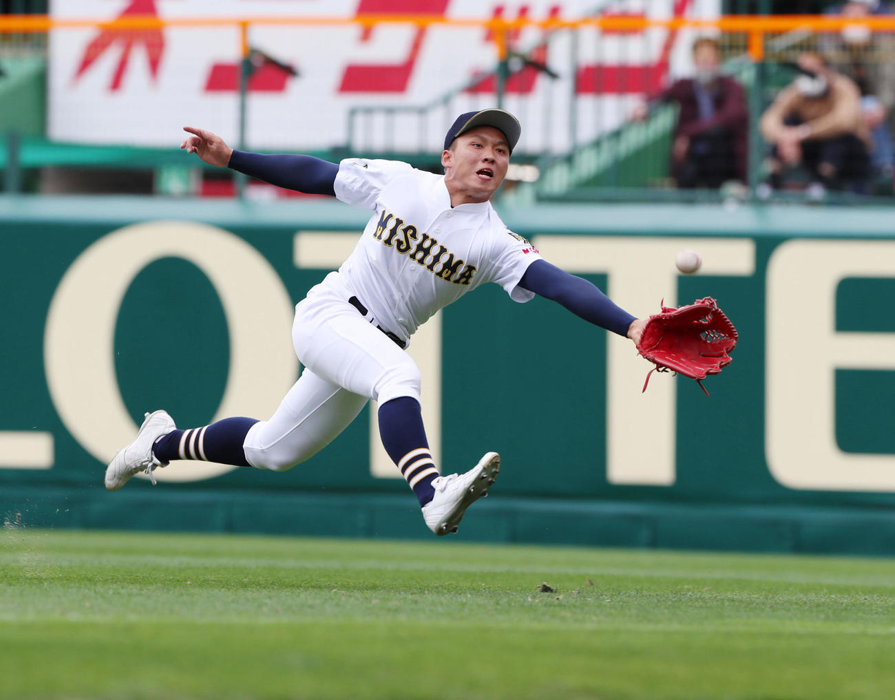 三島南・伊藤侍玄主将（3年）