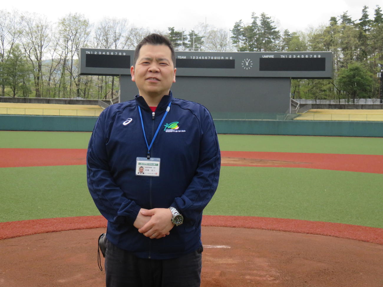 福島・あづま総合運動公園の施設管理を担当する高橋政人さん