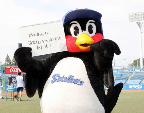 石川が200勝を達成したらボード係になる決意を表明するつば九郎