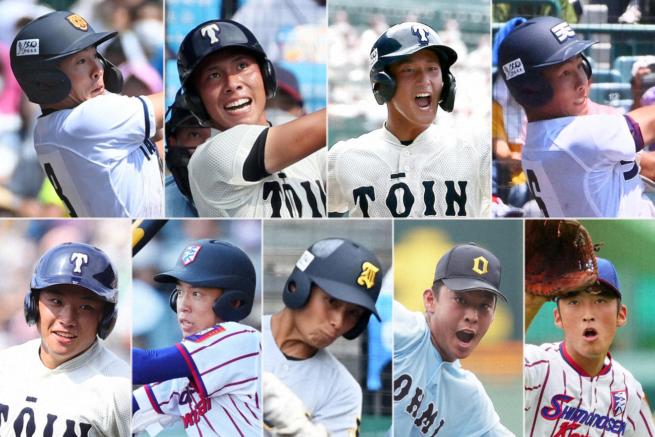 上段左から高松商・浅野翔吾、大阪桐蔭・伊藤櫂人、大阪桐蔭・松尾汐恩、天理・戸井零士、下段左から大阪桐蔭・海老根優大、下関国際・賀谷勇斗、仙台育英・秋元響、近江・山田陽翔、下関国際・赤瀬健心、