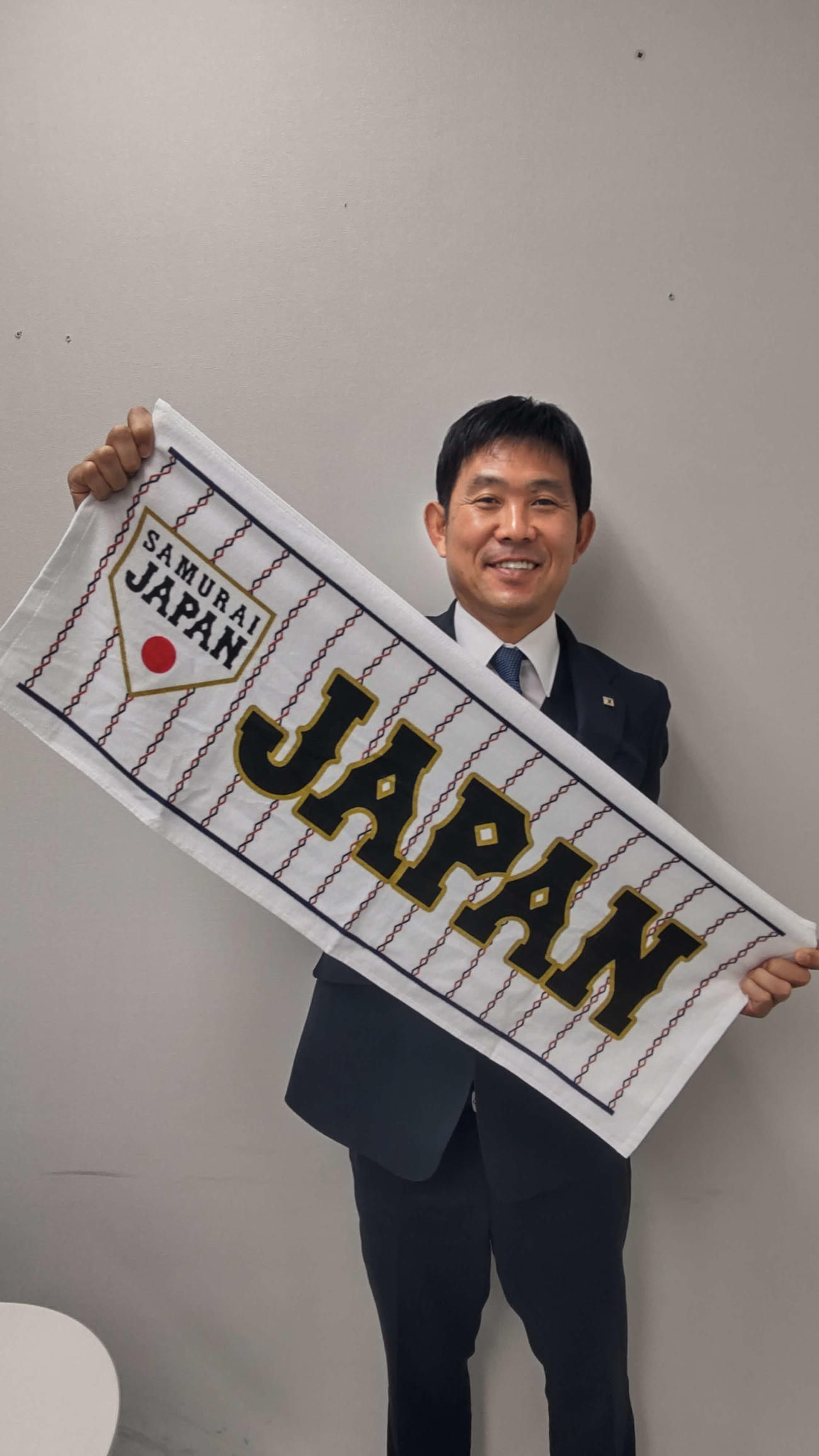 侍ジャパンにエールを送るサッカー日本代表森保監督（JFA提供）
