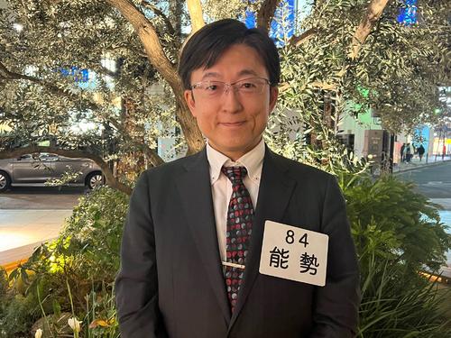 91年にアメリカ横断ウルトラクイズで「クイズ王」になった能勢一幸氏