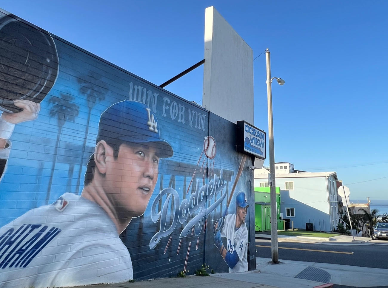 ハモサビーチ近くにあるドジャース大谷の壁画（撮影・金子真仁）