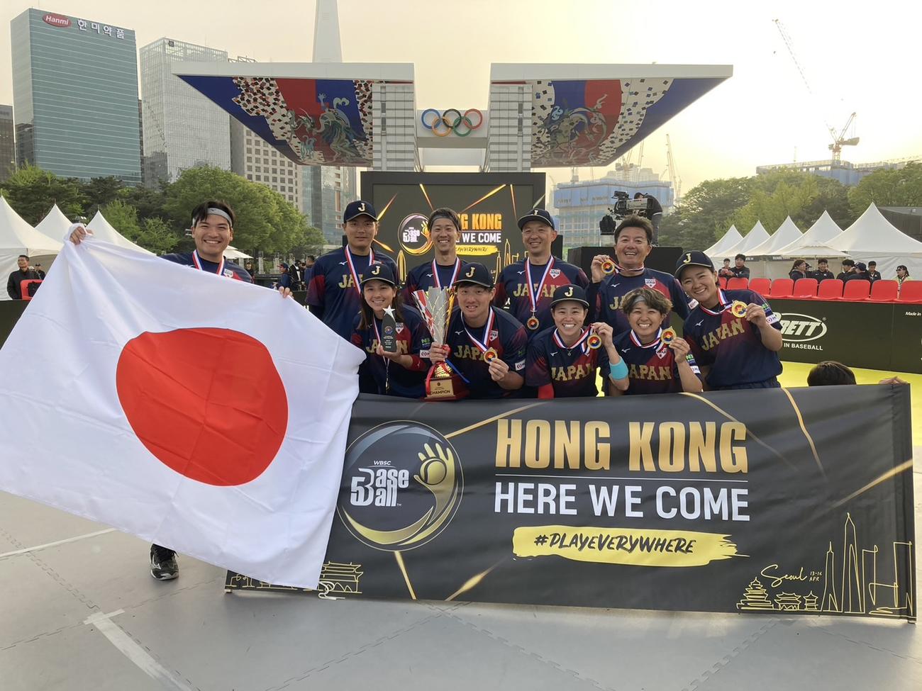 アジアカップで優勝したベースボール・ファイブ日本代表（NPBエンタープライズ提供）
