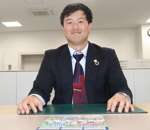 JAで窓口に就く島主将（撮影・古川真弥）