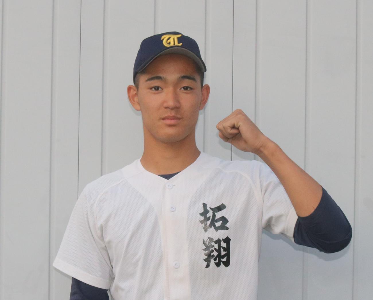 夏の大会へ意気込む東海大相模・福田