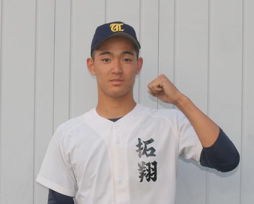 夏の大会へ意気込む東海大相模・福田