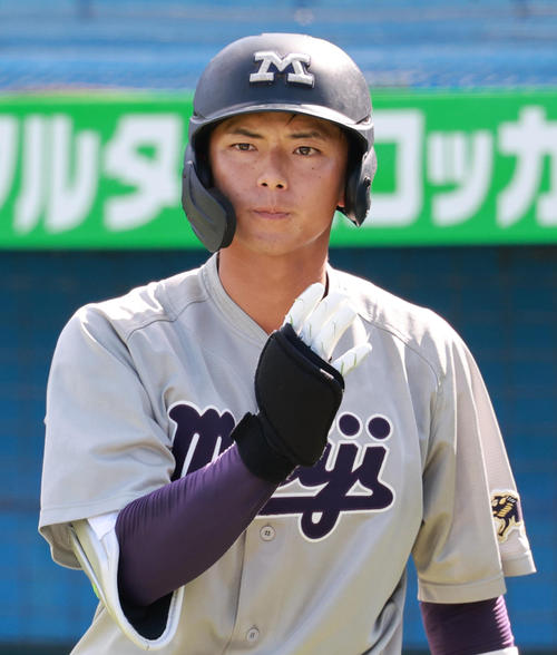 明大・宗山塁