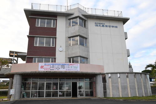 昨秋の鹿児島県大会で4強入りした徳之島高