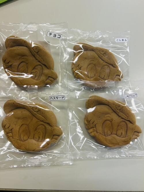 マーくんかすていら