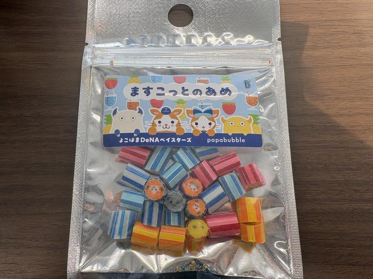 ますこっとのあめ
