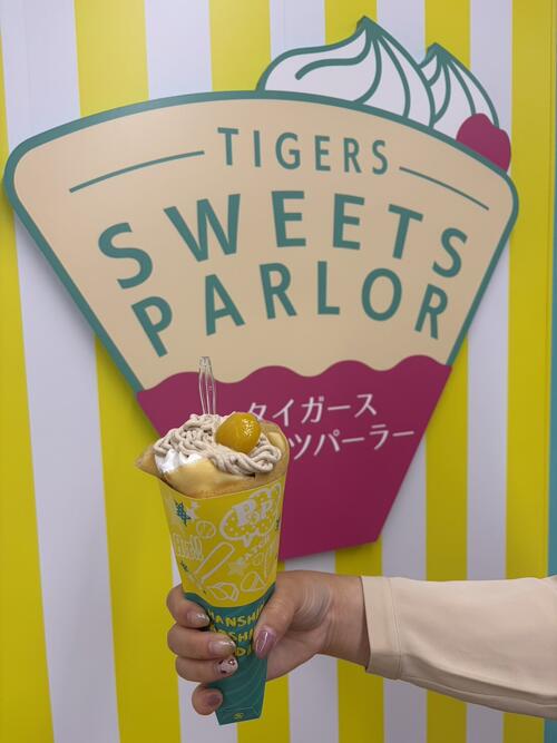 「パティシエ坂本の贅沢モンブランクレープ」(撮影・磯綾乃)