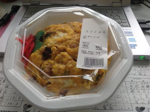 明石トーカロ球場名物の玉子ごはん