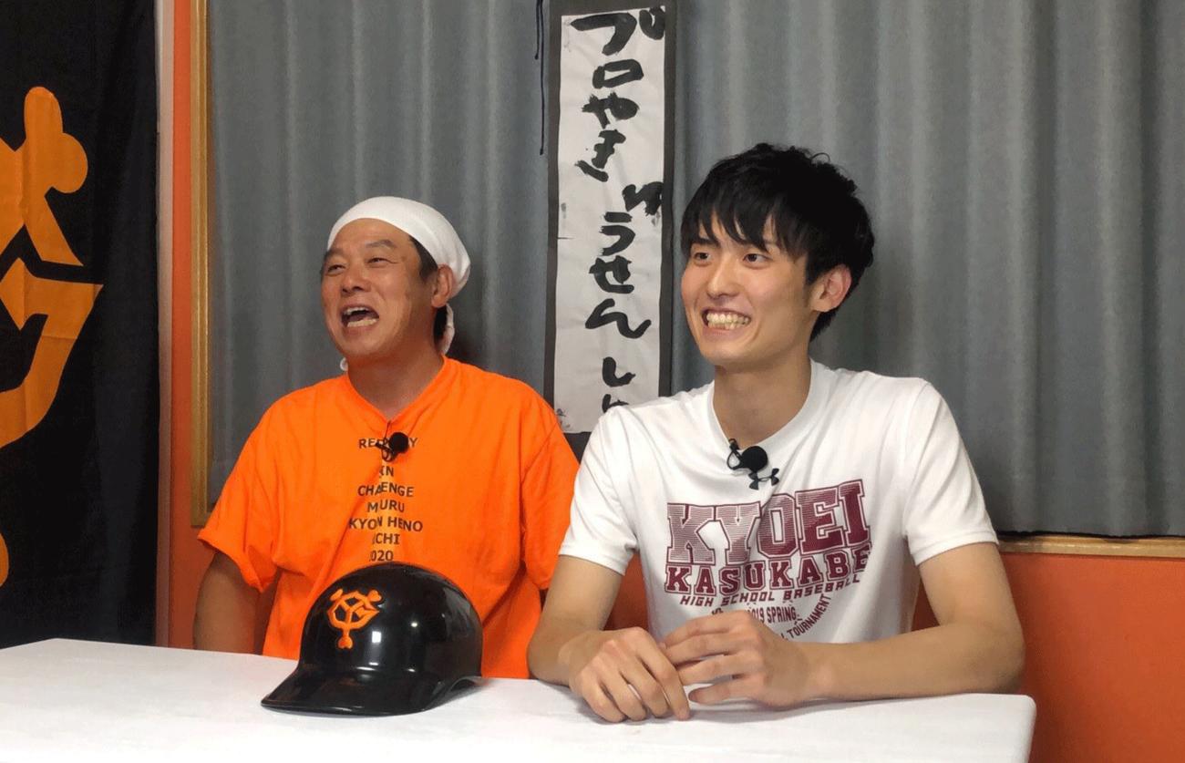 レッド吉田さん（左）と動画の収録を行う山本大貴さん（山本さん提供）