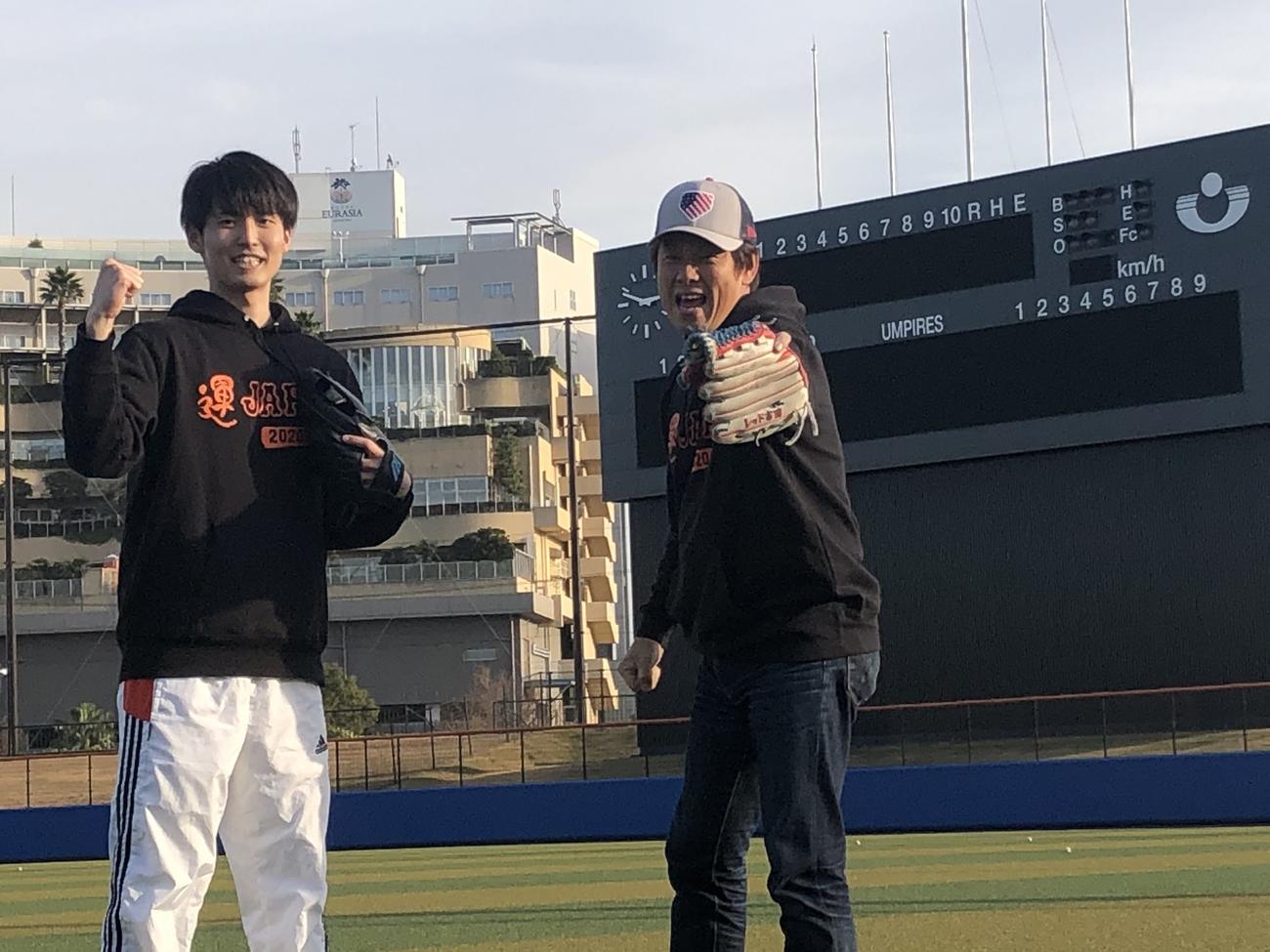 動画の収録に臨む山本大貴さん（左）とレッド吉田さん（山本さん提供）