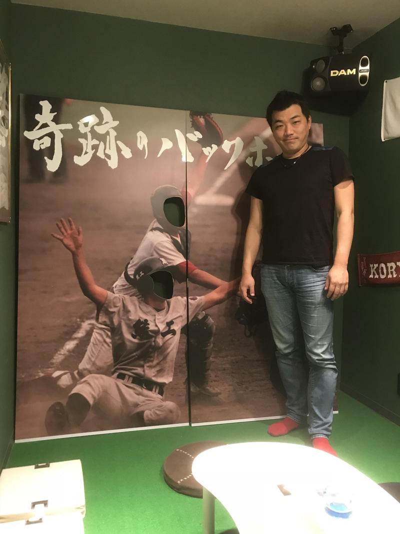 奇跡 の バック ホーム セーフ